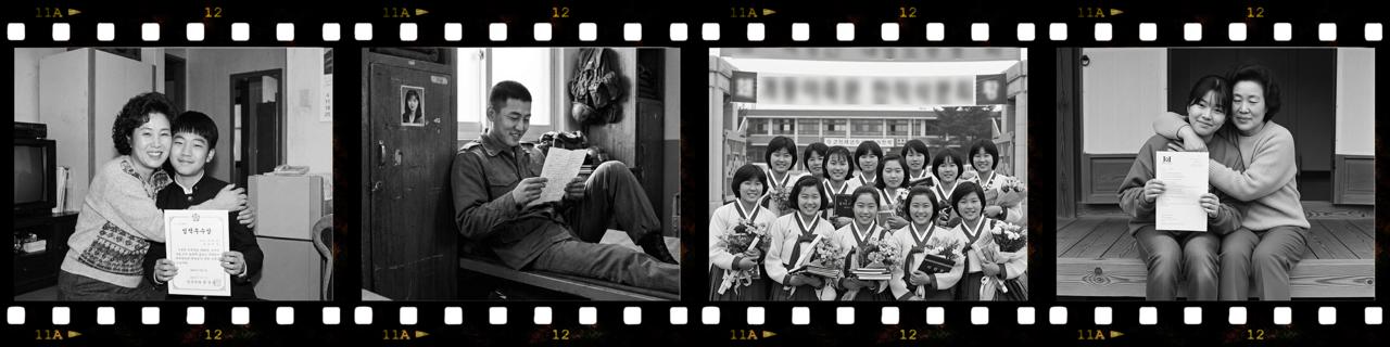 추억의 순간들 3